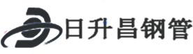 枣庄热浸塑钢管,枣庄热浸塑穿线管,枣庄热浸塑钢管厂家